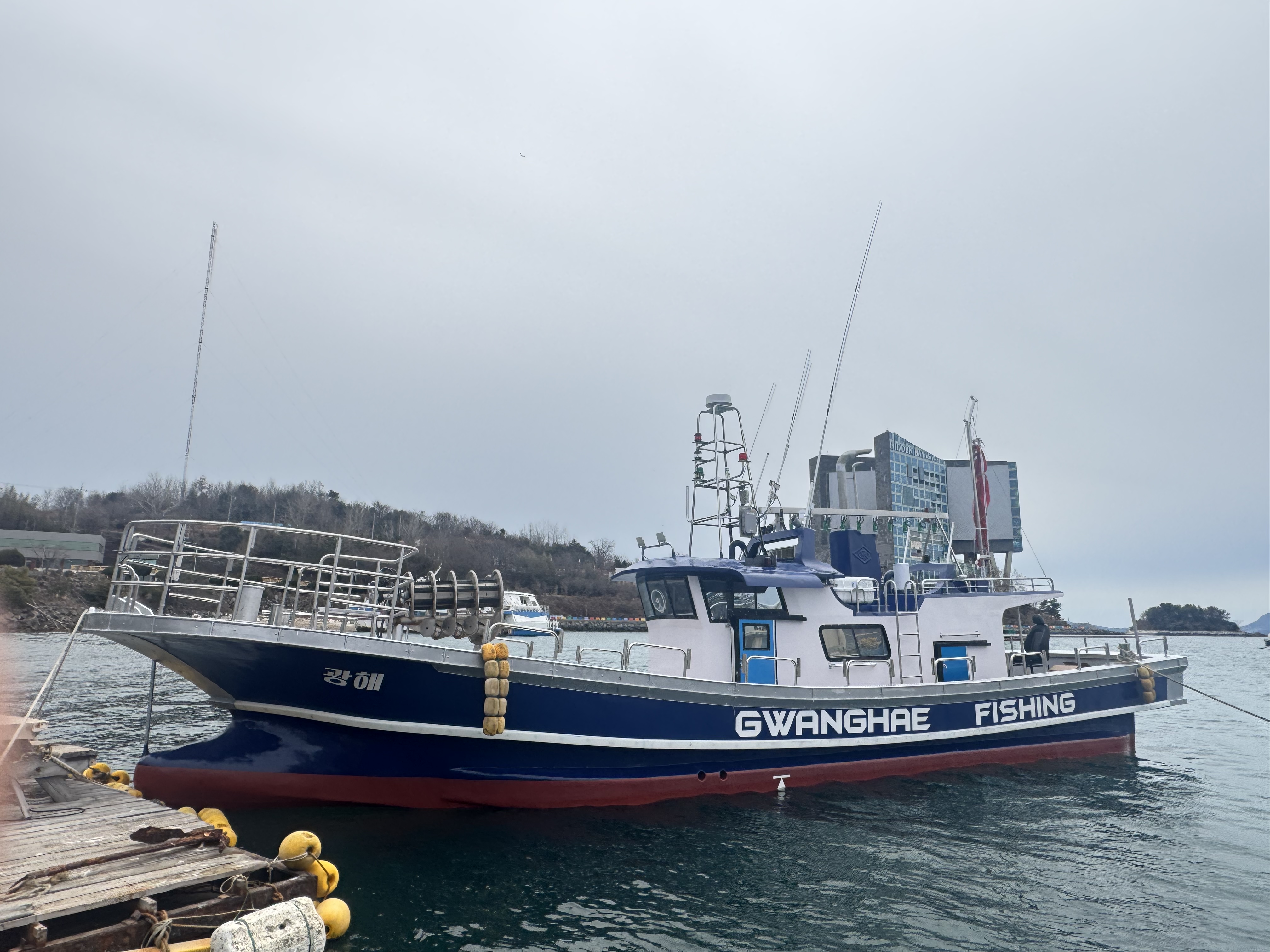 낚시선 5.5톤~6.67톤급 실선 사진 1