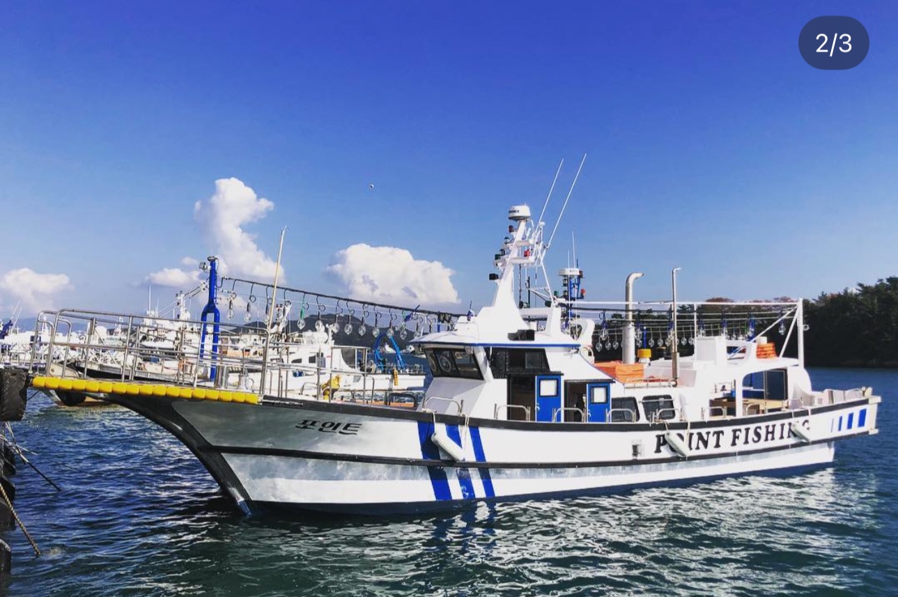 낚시선 7.93톤~8.55톤급 실선 사진 1